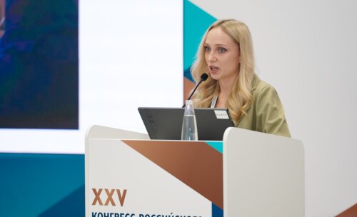 Евразийский диалог в урологии в рамках XXV Конгресса Российского общества урологов